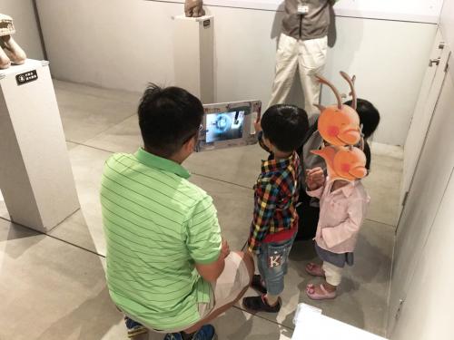 直擊！文物館-親子客體驗博物館的動物園—擴增實境AR導覽
